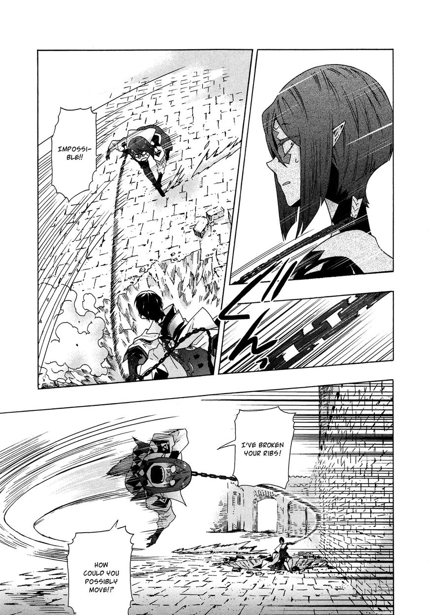 Ryle to Yari Chapter 4 page 6 - Chapter 4 : The Black Armored Knight