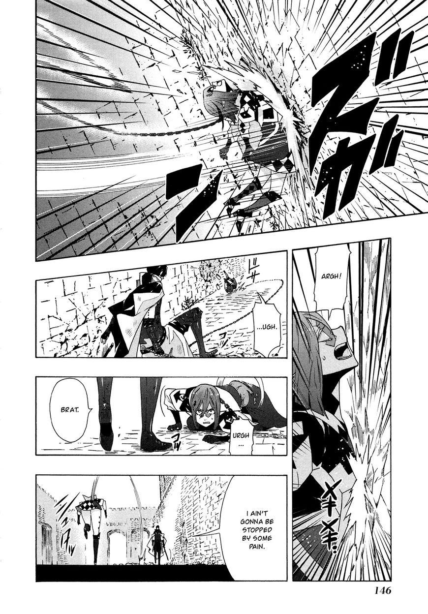 Ryle to Yari Chapter 4 page 7 - Chapter 4 : The Black Armored Knight
