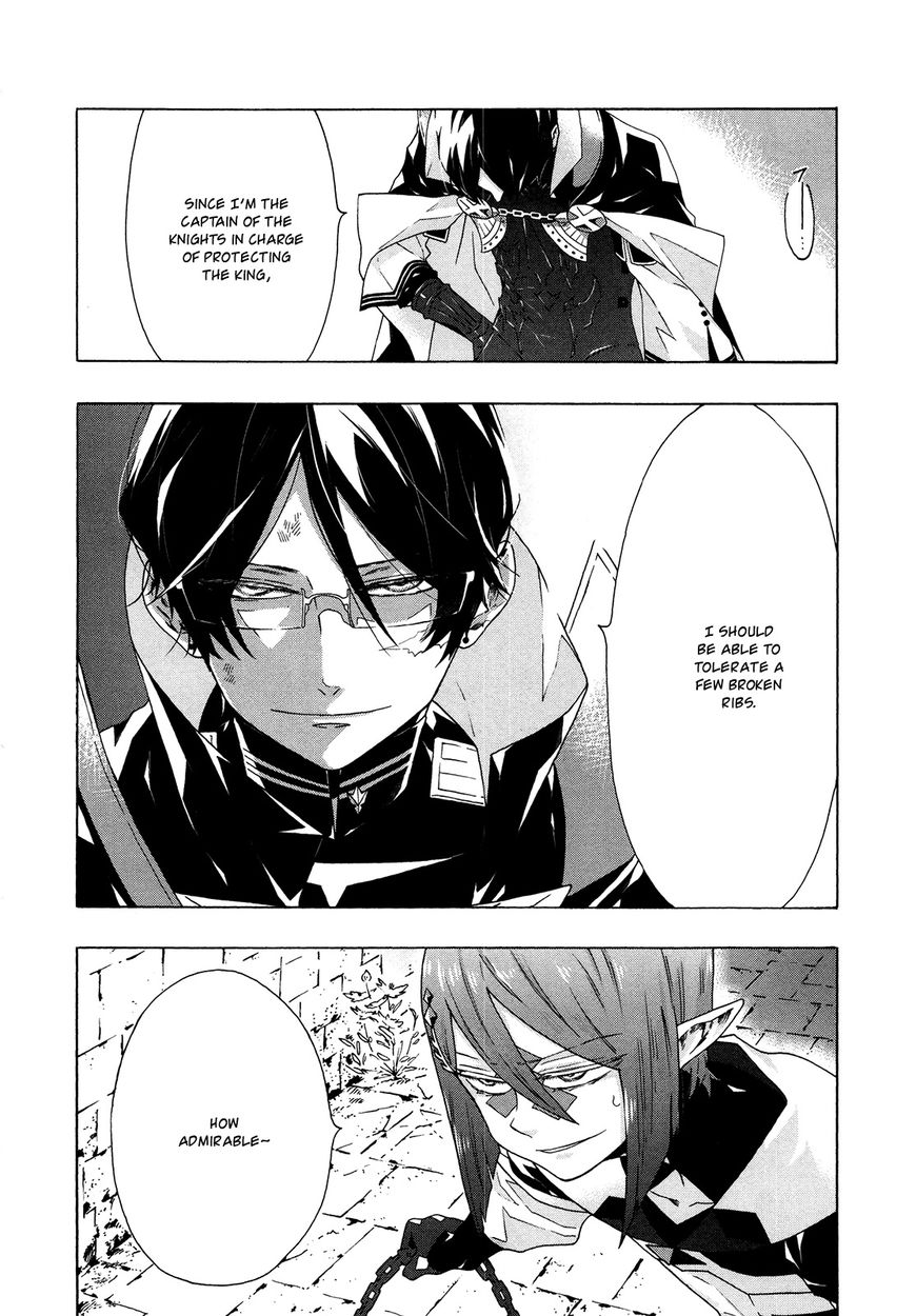 Ryle to Yari Chapter 4 page 9 - Chapter 4 : The Black Armored Knight