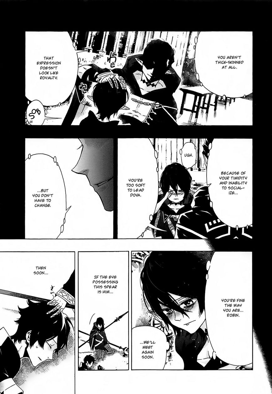 Ryle to Yari Chapter 5 page 32 - Chapter 5 : Messenger of Evil Omens