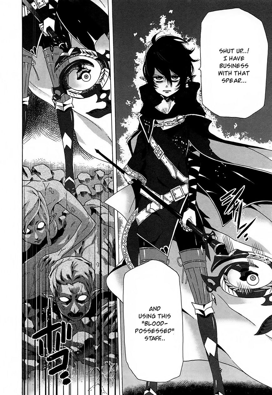 Ryle to Yari Chapter 5 page 39 - Chapter 5 : Messenger of Evil Omens