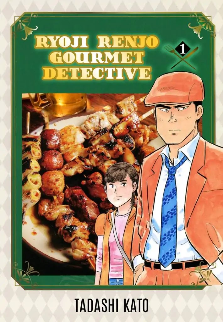 Ryoji Renjo: Gourmet Detective Chapter 1 page 1 - Chapter 1: Yakitori