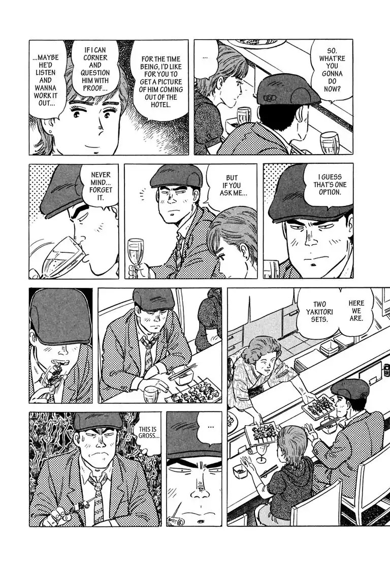 Ryoji Renjo: Gourmet Detective Chapter 1 page 12 - Chapter 1: Yakitori