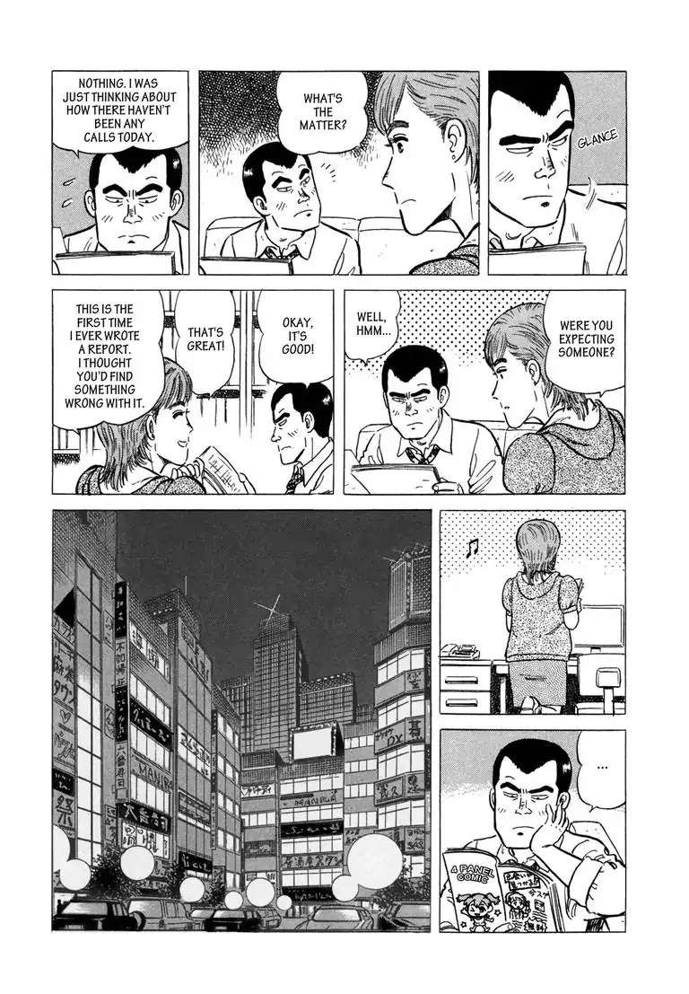 Ryoji Renjo: Gourmet Detective Chapter 2 page 12 - Chapter 2: The Yakisoba Stand