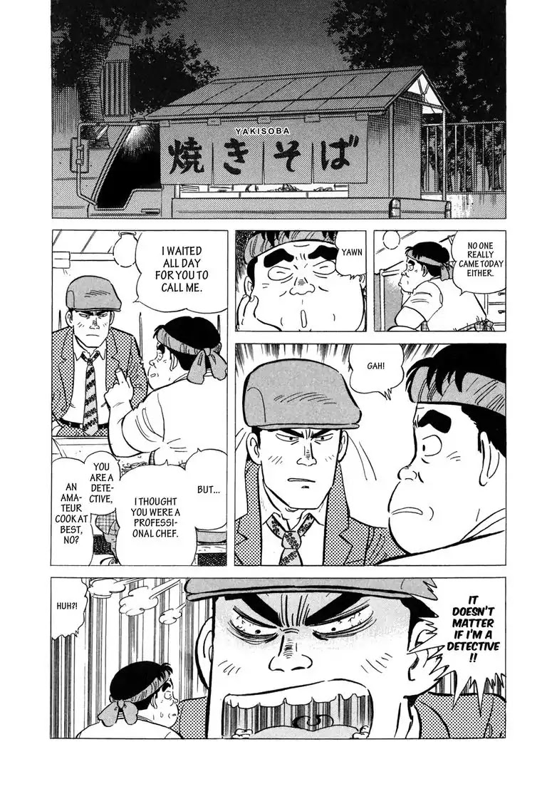 Ryoji Renjo: Gourmet Detective Chapter 2 page 13 - Chapter 2: The Yakisoba Stand