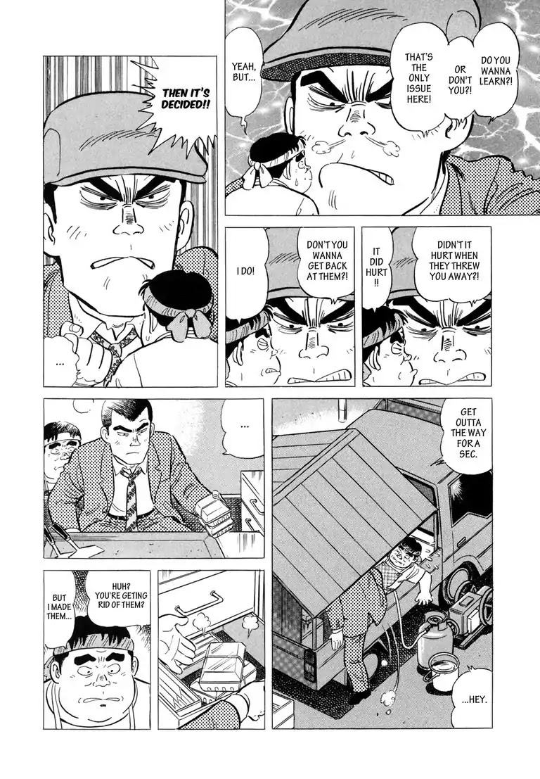 Ryoji Renjo: Gourmet Detective Chapter 2 page 14 - Chapter 2: The Yakisoba Stand