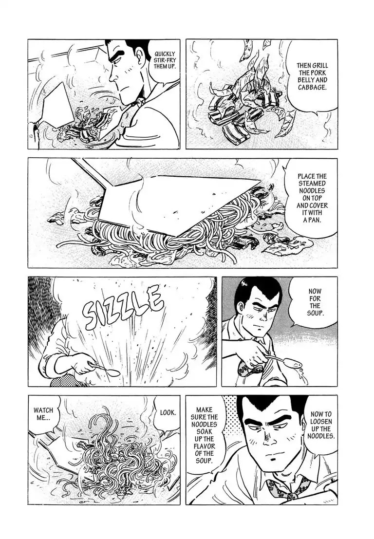 Ryoji Renjo: Gourmet Detective Chapter 2 page 18 - Chapter 2: The Yakisoba Stand