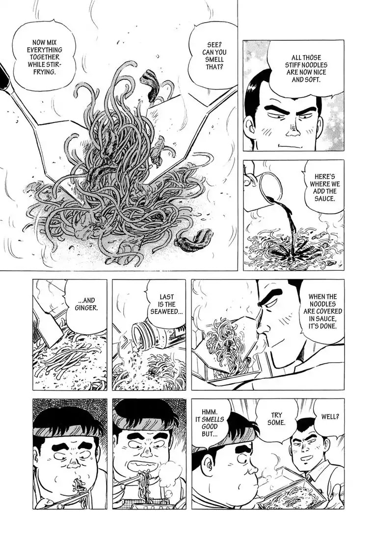 Ryoji Renjo: Gourmet Detective Chapter 2 page 19 - Chapter 2: The Yakisoba Stand