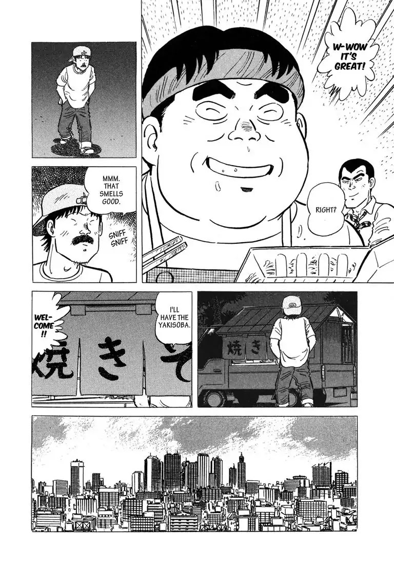 Ryoji Renjo: Gourmet Detective Chapter 2 page 20 - Chapter 2: The Yakisoba Stand