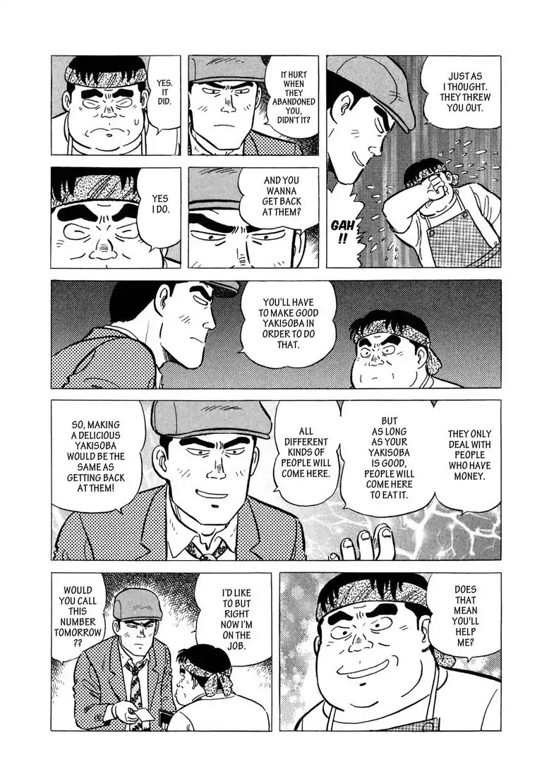 Ryoji Renjo: Gourmet Detective Chapter 2 page 9 - Chapter 2: The Yakisoba Stand