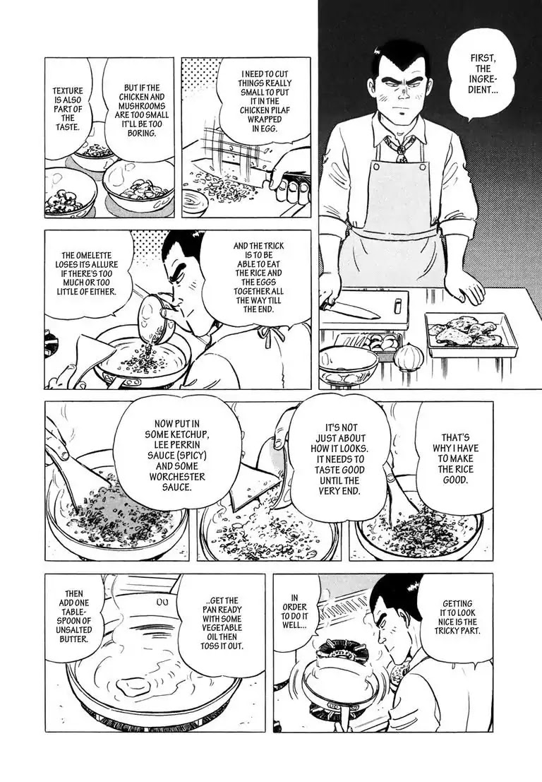 Ryoji Renjo: Gourmet Detective Chapter 3 page 18 - Chapter 3: The Omelette