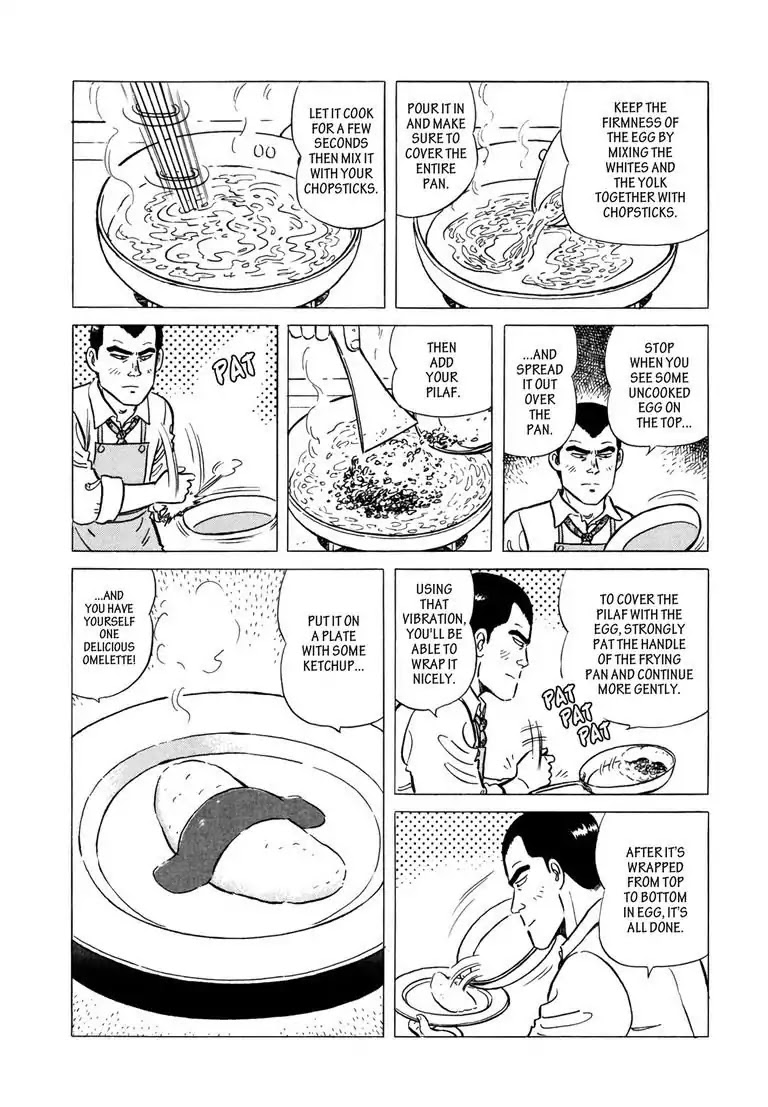 Ryoji Renjo: Gourmet Detective Chapter 3 page 19 - Chapter 3: The Omelette