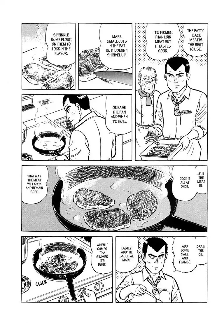 Ryoji Renjo: Gourmet Detective Chapter 5 page 21 - Chapter 5: Pork Fried with Ginger
