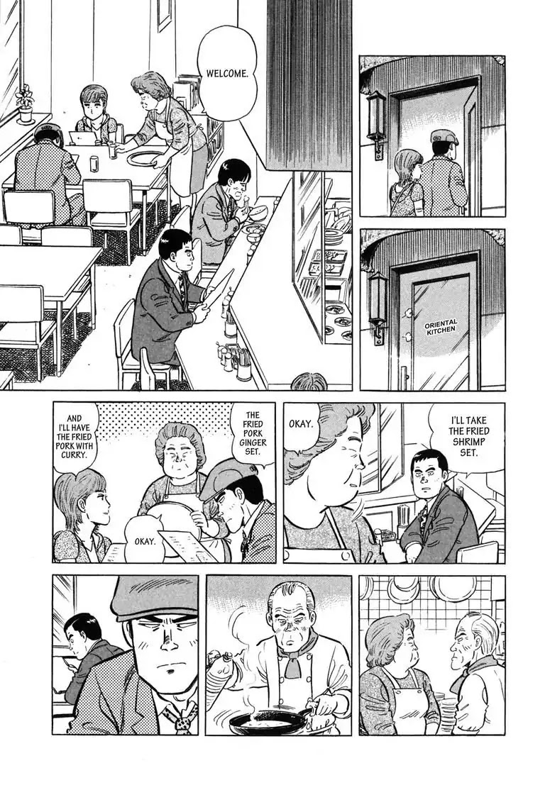 Ryoji Renjo: Gourmet Detective Chapter 5 page 7 - Chapter 5: Pork Fried with Ginger