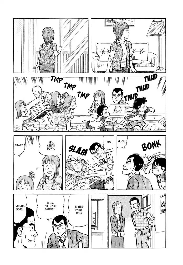 Ryoji Renjo: Gourmet Detective Chapter 6 page 18 - Chapter 6: The Hamburg Steak