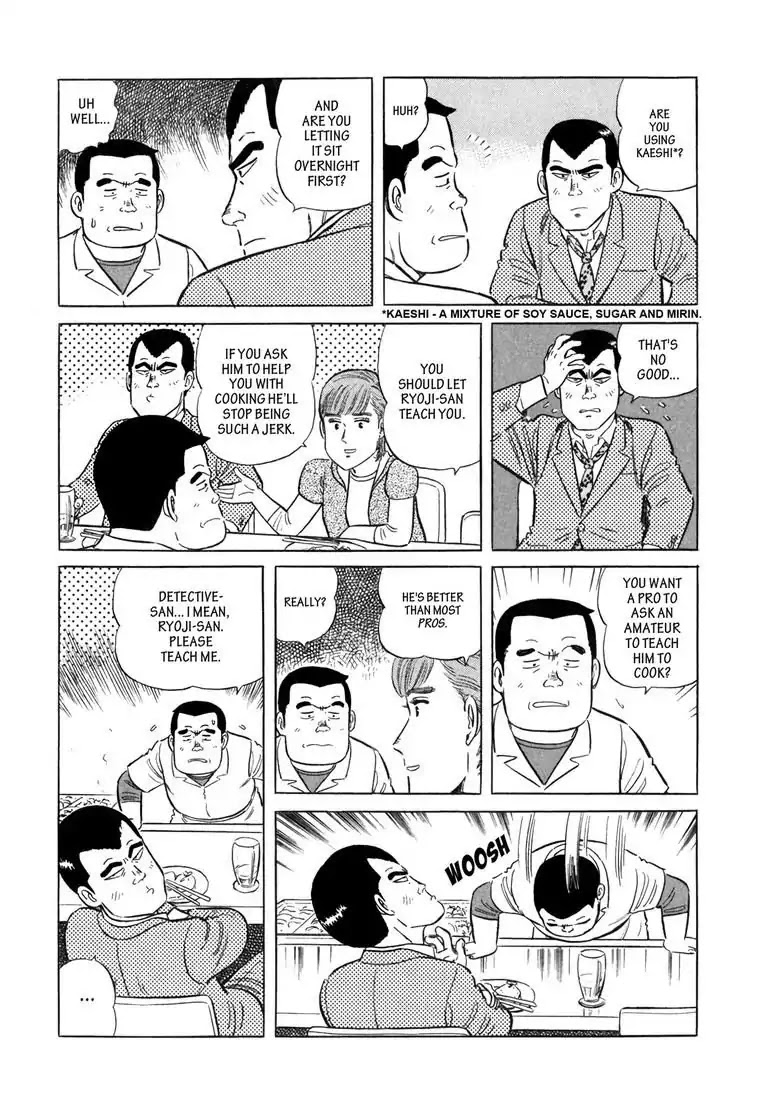 Ryoji Renjo: Gourmet Detective Chapter 7 page 14 - Chapter 7: Oden
