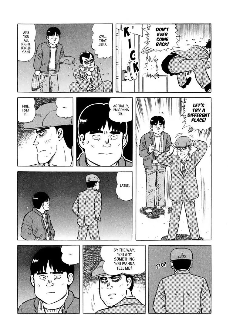 Ryoji Renjo: Gourmet Detective Chapter 8 page 10 - Chapter 8: Salad