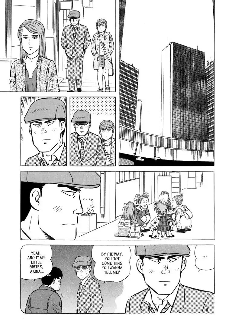 Ryoji Renjo: Gourmet Detective Chapter 8 page 11 - Chapter 8: Salad