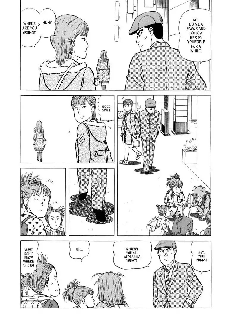 Ryoji Renjo: Gourmet Detective Chapter 8 page 13 - Chapter 8: Salad