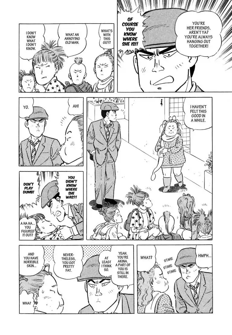 Ryoji Renjo: Gourmet Detective Chapter 8 page 14 - Chapter 8: Salad