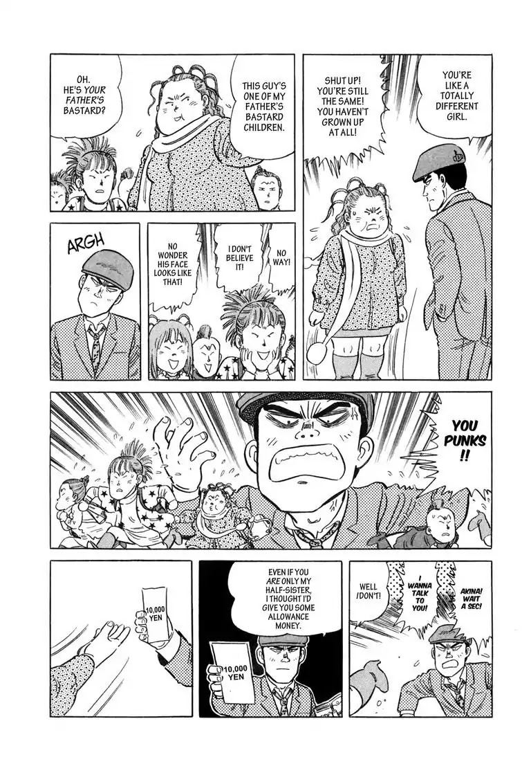 Ryoji Renjo: Gourmet Detective Chapter 8 page 15 - Chapter 8: Salad