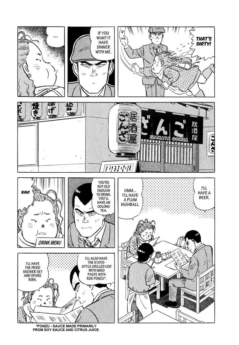 Ryoji Renjo: Gourmet Detective Chapter 8 page 16 - Chapter 8: Salad
