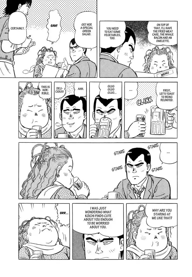 Ryoji Renjo: Gourmet Detective Chapter 8 page 17 - Chapter 8: Salad