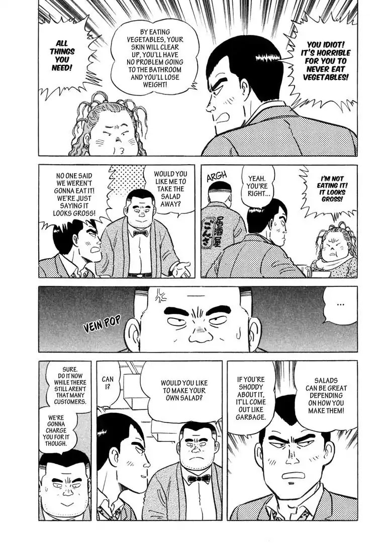 Ryoji Renjo: Gourmet Detective Chapter 8 page 19 - Chapter 8: Salad