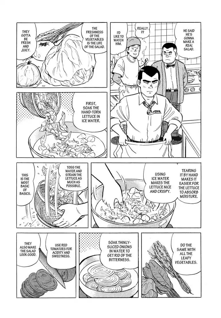 Ryoji Renjo: Gourmet Detective Chapter 8 page 20 - Chapter 8: Salad