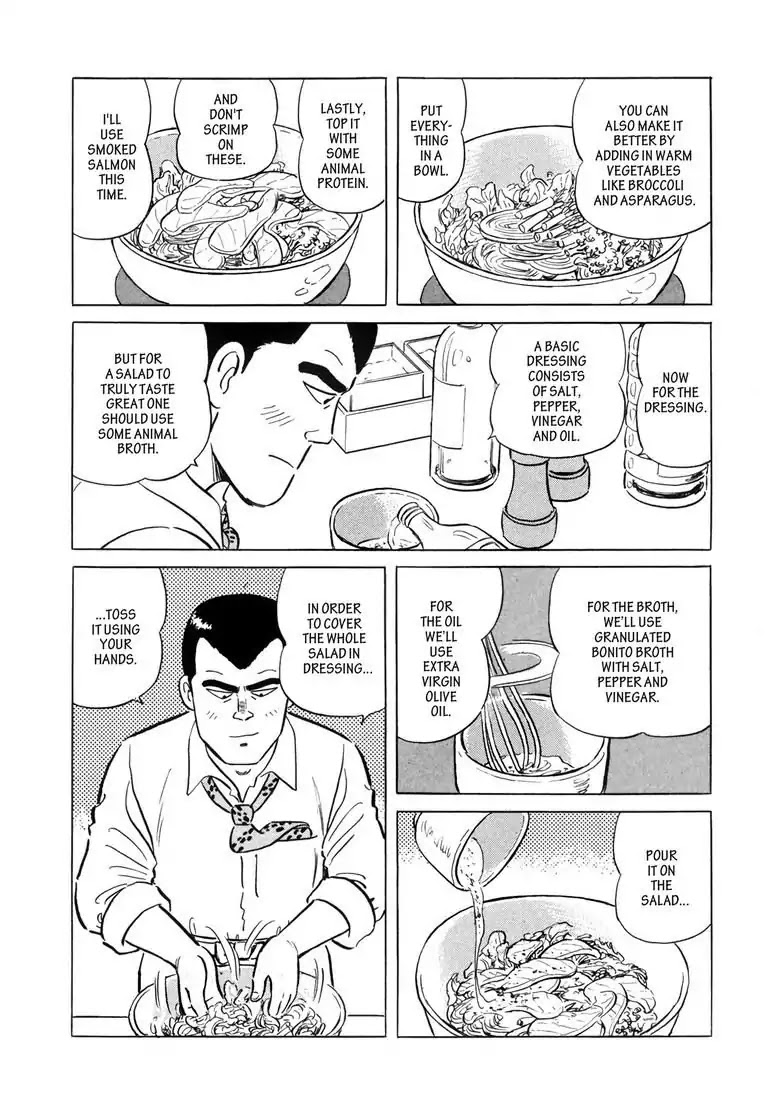 Ryoji Renjo: Gourmet Detective Chapter 8 page 21 - Chapter 8: Salad