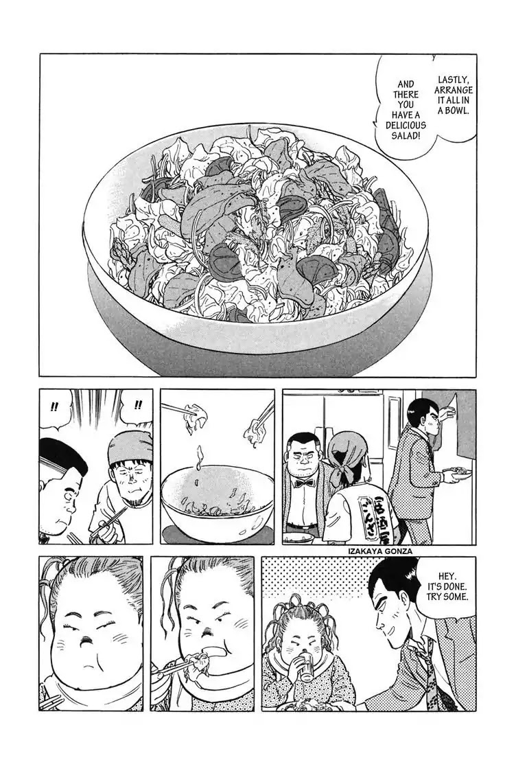Ryoji Renjo: Gourmet Detective Chapter 8 page 22 - Chapter 8: Salad