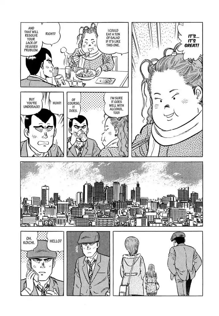 Ryoji Renjo: Gourmet Detective Chapter 8 page 23 - Chapter 8: Salad