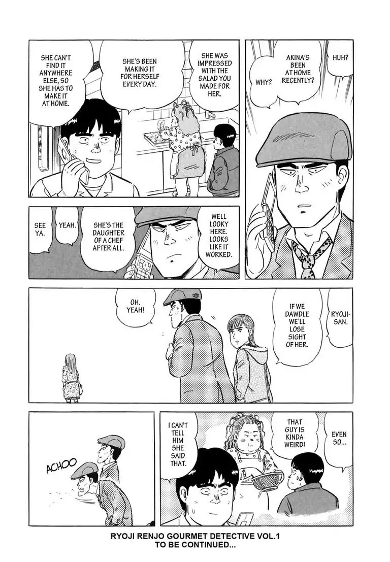 Ryoji Renjo: Gourmet Detective Chapter 8 page 24 - Chapter 8: Salad