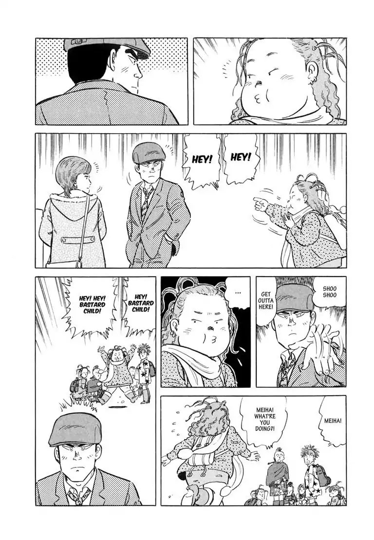 Ryoji Renjo: Gourmet Detective Chapter 8 page 3 - Chapter 8: Salad