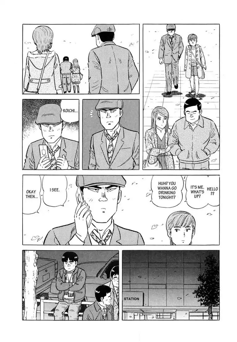 Ryoji Renjo: Gourmet Detective Chapter 8 page 5 - Chapter 8: Salad