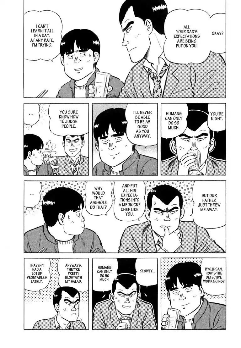 Ryoji Renjo: Gourmet Detective Chapter 8 page 7 - Chapter 8: Salad