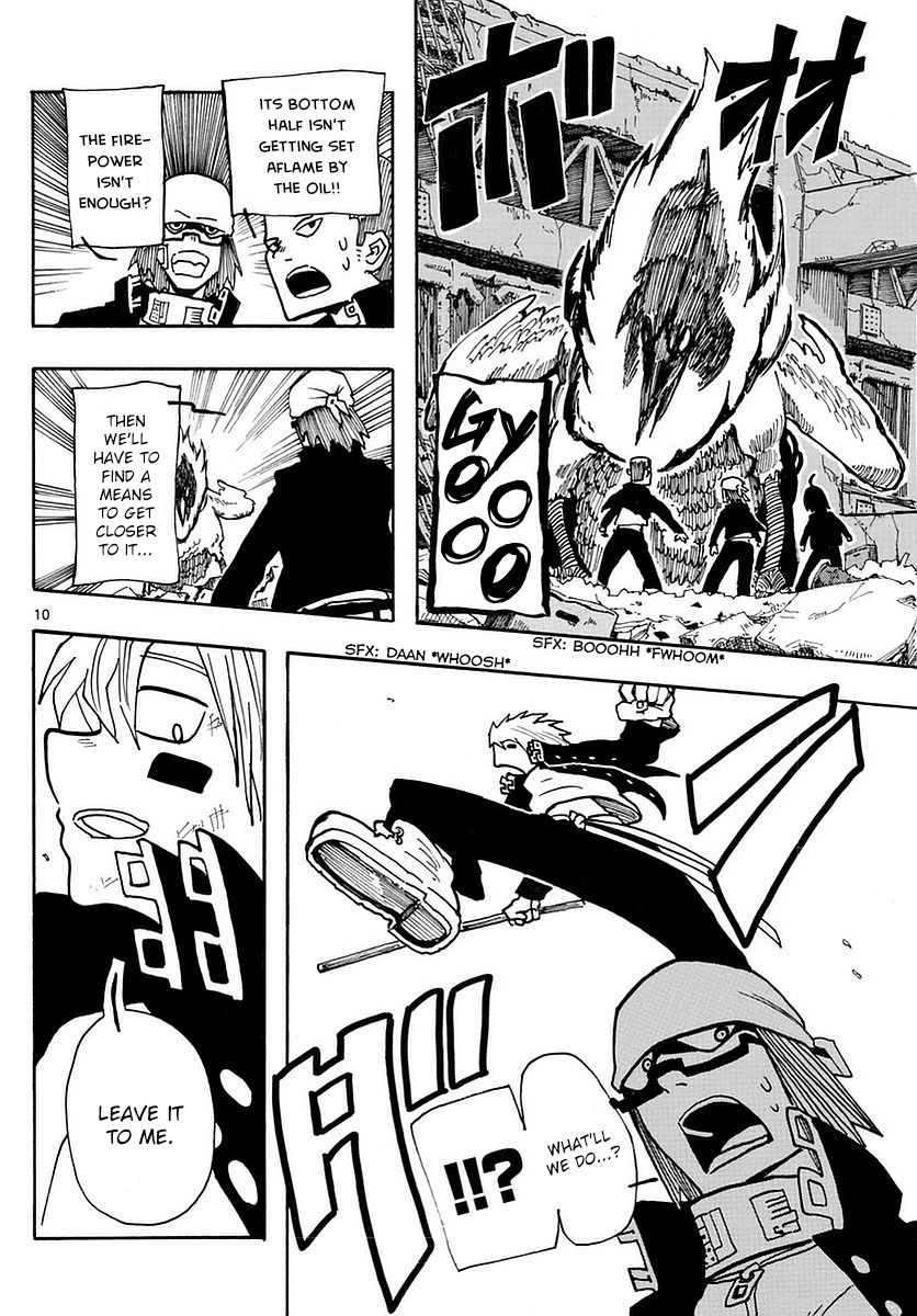 RYOKO Chapter 10 page 10 - Chapter 10: FIRE CHICKEN