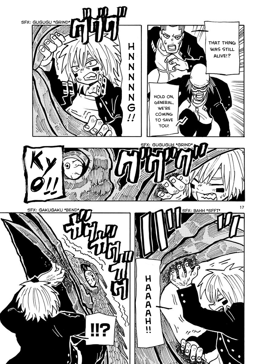 RYOKO Chapter 10 page 17 - Chapter 10: FIRE CHICKEN