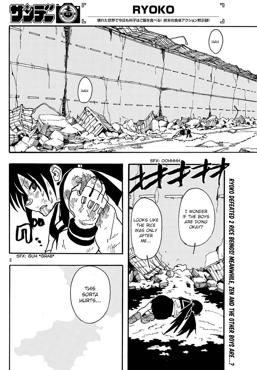 RYOKO Chapter 10 page 2 - Chapter 10: FIRE CHICKEN