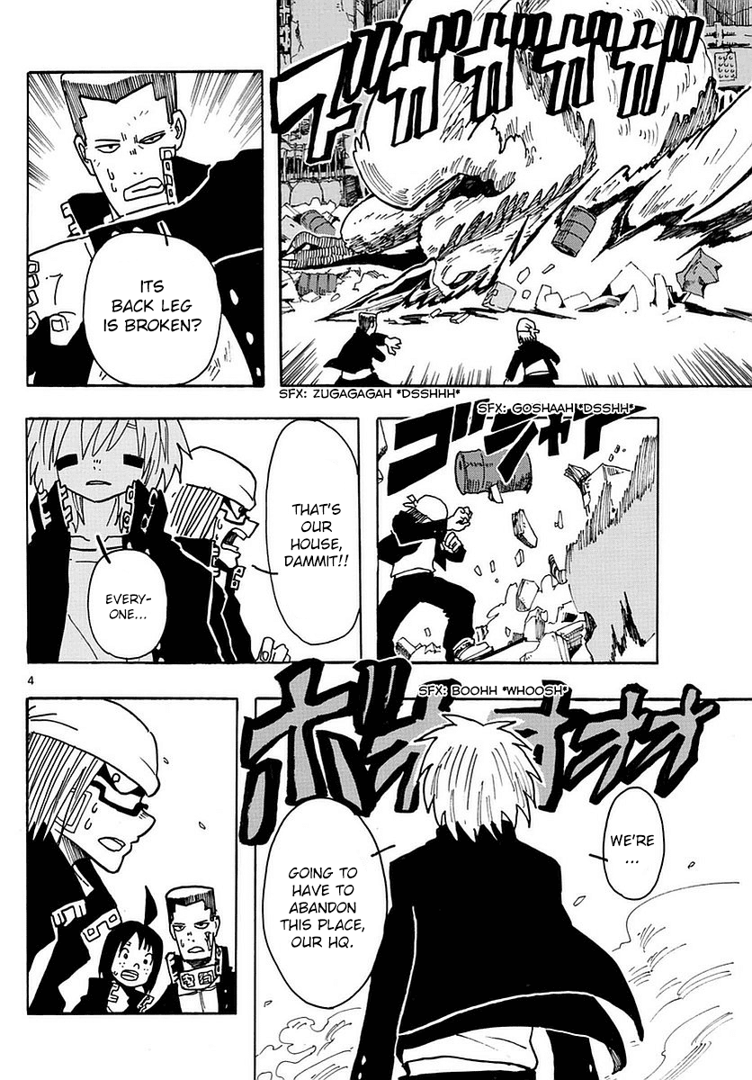 RYOKO Chapter 10 page 4 - Chapter 10: FIRE CHICKEN