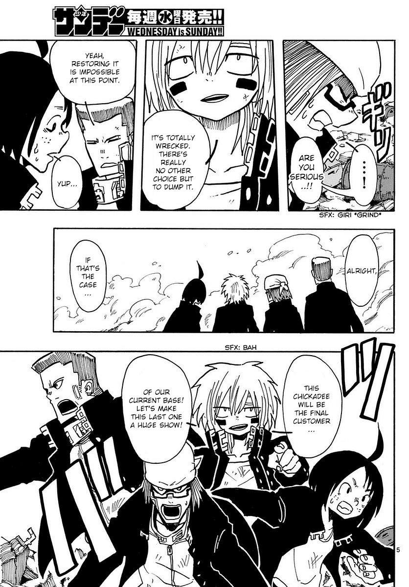 RYOKO Chapter 10 page 5 - Chapter 10: FIRE CHICKEN