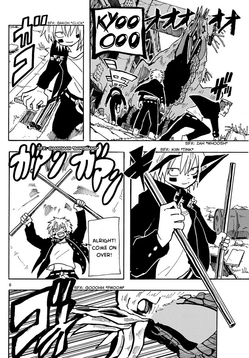 RYOKO Chapter 10 page 6 - Chapter 10: FIRE CHICKEN