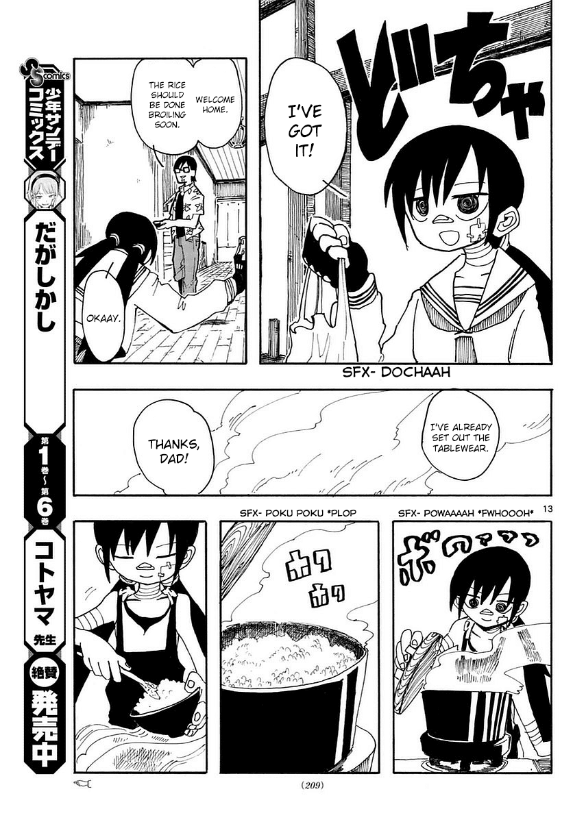 RYOKO Chapter 13 page 13 - Chapter 13: SLEEPY HEAD