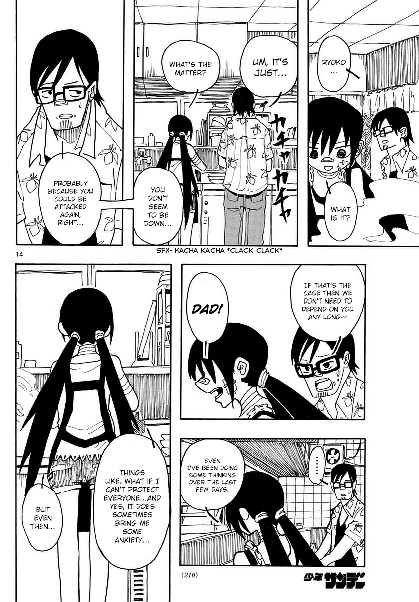RYOKO Chapter 13 page 14 - Chapter 13: SLEEPY HEAD