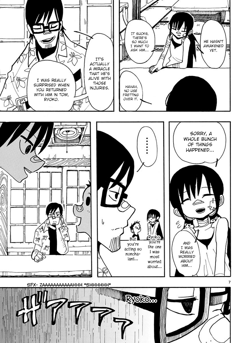 RYOKO Chapter 13 page 7 - Chapter 13: SLEEPY HEAD
