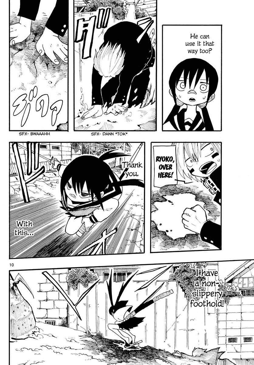 RYOKO Chapter 15 page 10 - Chapter 15: MOVE SOMEONE'S BUTT 2