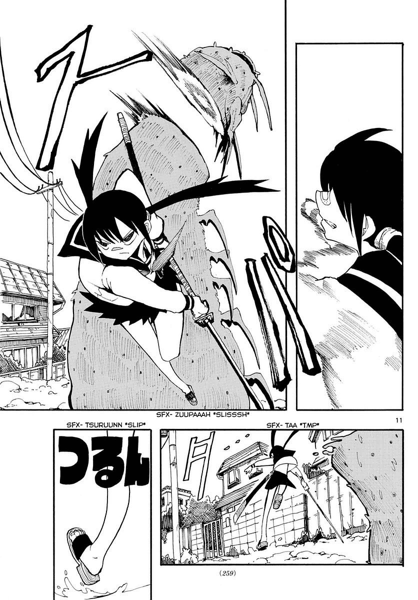 RYOKO Chapter 15 page 11 - Chapter 15: MOVE SOMEONE'S BUTT 2