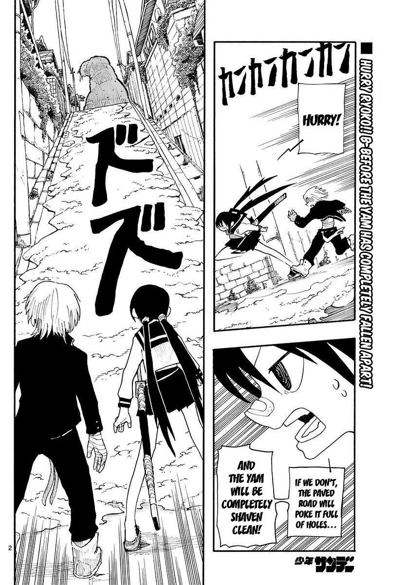 RYOKO Chapter 15 page 2 - Chapter 15: MOVE SOMEONE'S BUTT 2