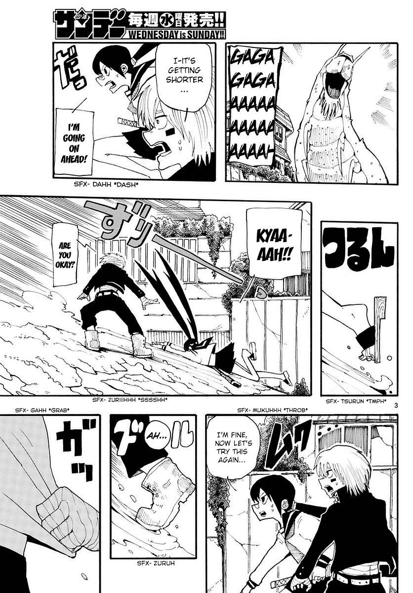 RYOKO Chapter 15 page 3 - Chapter 15: MOVE SOMEONE'S BUTT 2