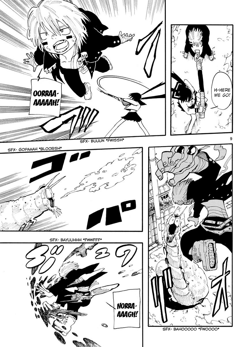 RYOKO Chapter 15 page 9 - Chapter 15: MOVE SOMEONE'S BUTT 2